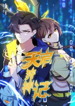 忻州seo优化资源