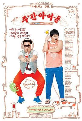 广州关键词优化技术乐云seo