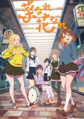 东莞南城网站优化公司