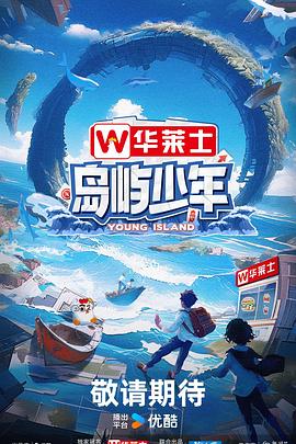 济南正规的网站seo优化网站