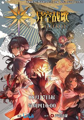 都匀seo优化价格